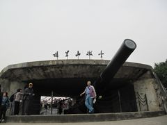 -胡里山炮台