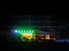 -南中国大酒店