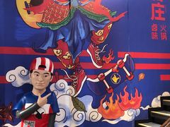 -喜悦小串丹东小黄牛海鲜烧烤大排档(民主广场店)