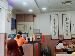 大堂-喜莲咖啡