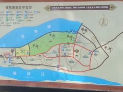 -西双版纳傣族园