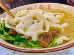 -四厂烩面(棉纺路店)