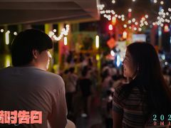 -英皇电影城(英皇集团中心IMAX店)