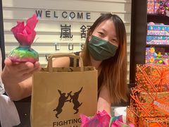 -LUSH(威尼斯人店)