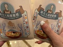 -澳门威尼斯人综合度假区