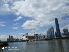 -珠江夜游广州塔·中大码头