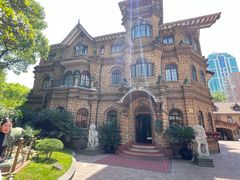 -马勒别墅饭店(静安寺店)