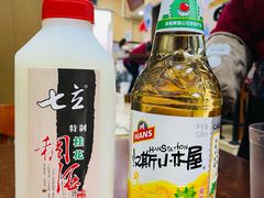 -汉思肴 热面皮(虬江路店)