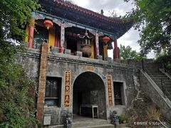 -九宫山风景区