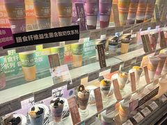 -Blueglass酸奶(华贸购物中心店)