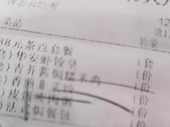 -金华安大酒楼·老牌潮菜·粤式茶点(东方国际店)