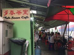 大堂-多春茶室