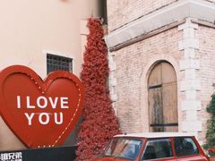 -华谊兄弟（长沙）电影小镇