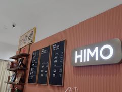 -海马体照相馆(万菱汇店)