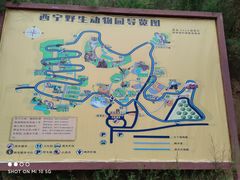 -青藏高原野生动物园