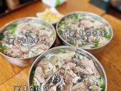 -攀枝花·任德琼·盐边羊肉米线