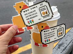 -古茗(湖里五缘湾天虹店)