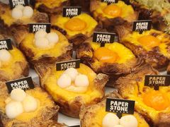 -PAPER STONE BAKERY(天汇广场店)