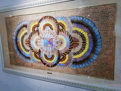 -上海昆虫博物馆