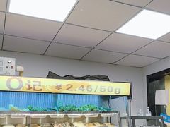-O记东北砂锅麻辣烫