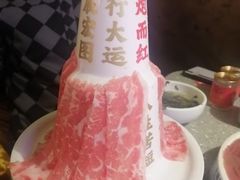 -大龙燚火锅(太古里店)