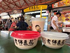 -老伴豆花(麦士威熟食中心店)