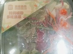 -汉堡王(北京三里屯购物中心)