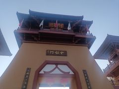 -帽儿山风景区