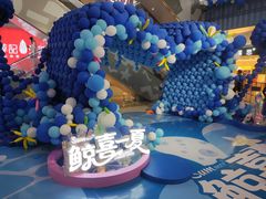 -天虹购物中心(石路店)