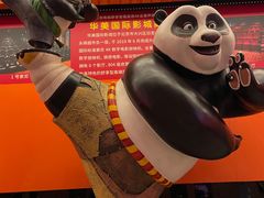 -华美国际影城(旧宫永辉店)