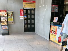 -麦当劳(中二横路店)