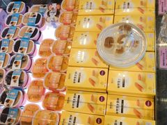 -御品轩(凤城二路店)