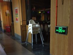 -大鸭梨烤鸭(枣园店)