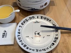 -姥姥家春饼店(八里庄店)