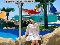 -秦皇岛乐岛海洋王国