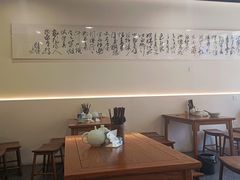 大堂-兰溪十八浇(天一店)