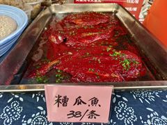 -文儒九号·闽菜馆(三坊七巷店)