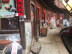 -初溪土楼群