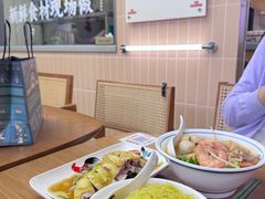 -椰皇鸡饭·烧味烧腊