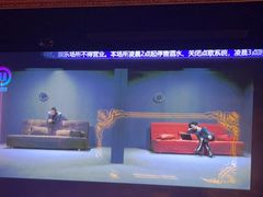 -温莎KTV(珠江路店)