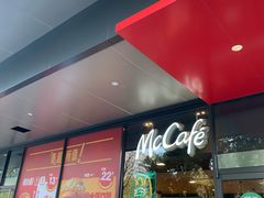 -麦当劳(凌云天地长桥店)