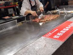 -吉布鲁牛排海鲜自助(芙蓉万家丽店)