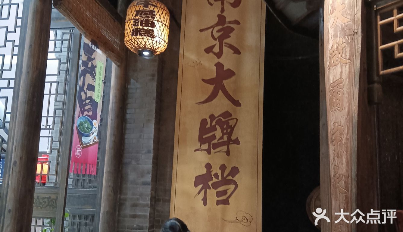 喜欢古风浓郁的茶馆酒肆之魅