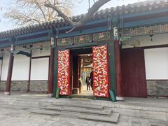 -张学良旧居陈列馆