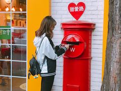 门面-W CAFE(甜爱路店)