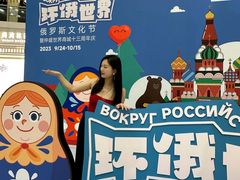 -仲盛世界商城
