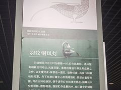 -合浦汉代文化博物馆