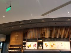 -星巴克臻选(北京富力家园店)
