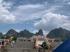 -南武当山景区