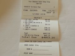 -Caprice(香港四季酒店)